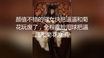 老婆肥逼高潮