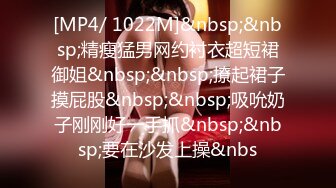 ★☆极品流出★☆台湾情侣泄密❤️性欲旺盛的女上司3 [1380M_MP4]