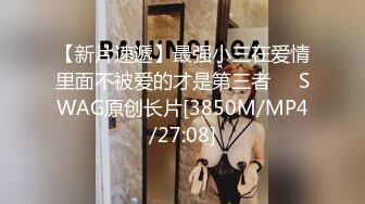 哥们非常漂亮白嫩的34F大奶女友被我搞到酒店,先教她如何胸推再操B,大咪咪被我操的直晃全程露脸,国语对白！