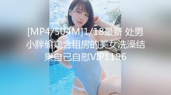 ✿91制片厂✿ 91KCM043 爆肏路上遇见的▌莉娜▌黑丝女警花 挺拔速乳小穴极湿无比 香艳车震激射尤物