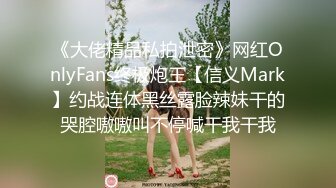 ❤️√两男一女晚上吃烧烤摸鸡鸡 迫不及待回宿舍3P大战 场面很淫荡~舌吻吃鸡 舔穴抠逼 简直不要不要的