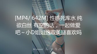 “一件衣服”引发跟04学妹的激烈战斗，语言刺激，男朋友都不要了