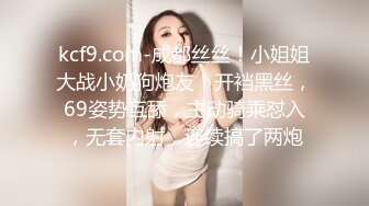 极品福利姬美女 仙仙小草莓高价私定自慰压缩版视频福利合集 [40V] (23)