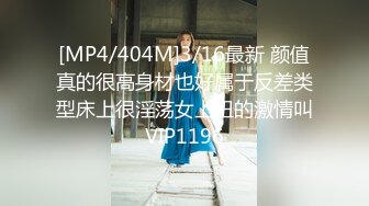 【唯美做爱战斗情侣】最美推特博主『仙女』唯美性爱 无毛美穴主动迎合套弄大屌的抽插 各种姿势日常操