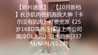 MM-051_機器人女友_百依百順遵從命令官网