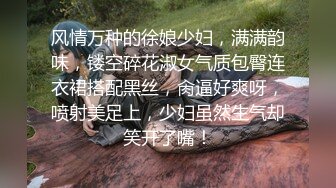 STP22676 黑裙小少妇 情趣装黑丝袜扭动屁股 翘起大屁股舔屌 正入抽插打桩猛操