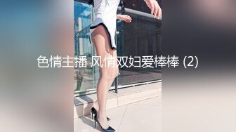 PMC-238-骚逼荡妇下药迷奸妹婿.色欲熏心荡妇女色魔-娃娃