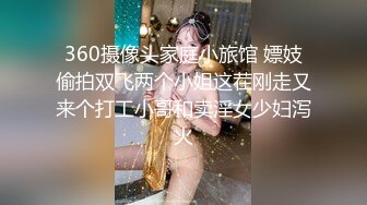 还是觉得这种熟女穿着内衣更加迷人