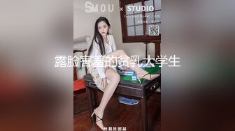 【新片速遞】 ✨✨✨♈【完美御姐】【熙颜】合集二，气质颜值美乳御姐道具大秀✨✨✨-~这么高的颜值，好可惜！[7860MB/MP4/05:43:55]