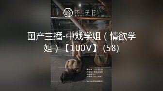 【极品媚黑❤️很美很欠操】娇小苗条少妇媚黑婊『詹妮』与黑人男友性爱啪啪 黑人的肉棒非常大 后入猛操 非常刺激反差V (1)