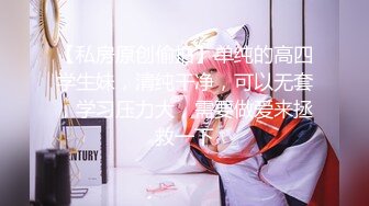 【新片速遞】 ✿稀有露脸✿ 高端ACG业界女神爆机少女▌喵小吉▌三点全露《忍法贴》满满正能量 凸激樱桃鲜嫩白虎裂缝诱人至极[3.1G/MP4/6:10]