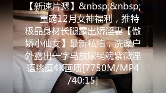 还有奶汁的风骚少妇露脸跟狼友发骚激情大秀，高跟诱惑双手挤奶给狼友看，奶子都被吃瘪了，小穴看着还很嫩