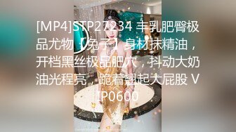 [MP4/ 785M] 好舔的大奶美女跟大哥开房啪啪直播给狼友看，互动撩骚喂大哥吃奶子