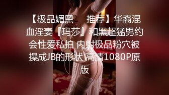 【边走边尿】推特烧婊子 御姐淫妻 橙子橙子 (1)