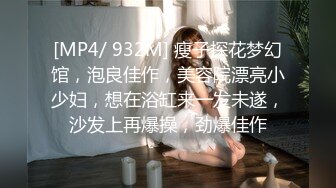 MTVQ14-EP2一撸向西.节目篇-岚玥.苡琍.徐蕾.南芊允