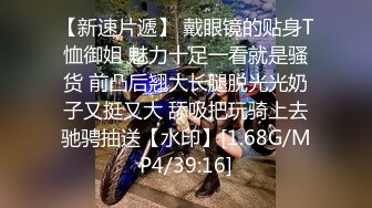 天花板级萝莉女友▌粉色情人▌精湛女上位全自动榨汁名器 后入蜜桃臀嫩鲍吞吐肉棒超带感