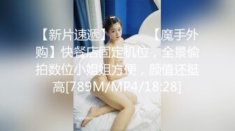 经期欲望强大屁股闷骚眼镜妹大姨妈期间与男朋友开房啪啪啪干了2次弄了一腚血都流床单上了