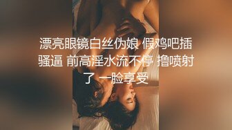 [MP4/ 1.07G] 阴毛很多，丰满美少妇露脸酒店卖力深喉吃大屌，女上位快速抽插