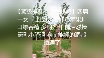 游乐场女厕全景偷拍多位美女的极品小嫩鲍 (7)