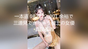 最新究极核_弹】顶级大神 X先生 三五成群开银趴调_教多位女奴 (9)