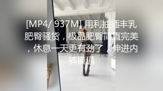 【自整理】欧美版小马拉大车的视觉冲击，后入继母的超级大屁股，丰满的臀肉夹住大鸡巴的感觉太爽了！【NV】 (37)