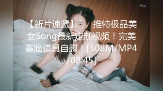 [MP4/ 636M]&nbsp;&nbsp;短发妹子和男友的日常性爱，先洗澡，再给男友洗屌，蹲姿深喉吃屌，到床上暴力打桩颜射一脸