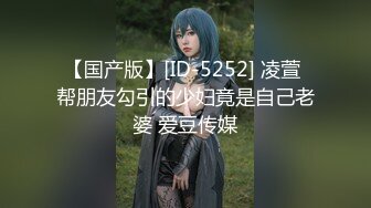 【校园约炮??性爱泄密】饥渴美院骚学姐情趣69超多淫语 不让戴套操她 想被无套内射的骚学姐高清1080P原版无水印