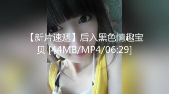 熟女人妻吃鸡啪啪 身材丰腴 鲍鱼肥美 在家被大洋吊男友无套输出 射了满满一脸精液