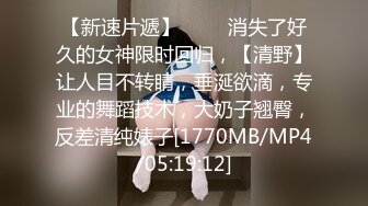 腹黑s系少女『性爱茜公主 蒹葭』调教欺负m哥哥嘴上喊着不行会坏掉的身体却迫不及待的迎合着两个人的抽插