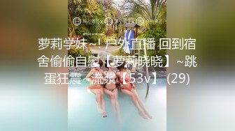 [MP4]STP29823 性感尤物骚御姐！拿着小皮鞭脱衣舞！难得双人操逼秀，吸吮吃大屌，主动骑乘位站立操逼 VIP0600