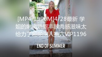 [MP4]长相甜美黑衣萌妹子啪啪互舔口交后入侧入大力猛操呻吟