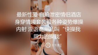 JDBC-029 宛冰 为了业绩 出卖自己身体的女房仲 精东影业