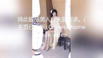 [MP4/1.23G]2024年换妻大神【12316757_Qizhi】娇妻绝版福利 娇妻老公情人三人行其乐融融