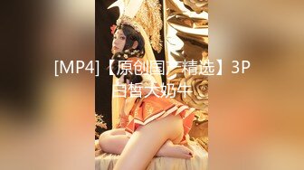 [MP4]纯欲系天花板！甜美极品少女！无毛小骚逼，手指扣弄小穴