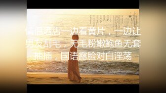 学生妹【会说话的猫】无套啪啪~插最嫩的小穴~射脚喷脸口爆【12V】  (6)