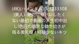 【重金购买OnlyFans福利资源】▶▶OF情侣网红 (5)