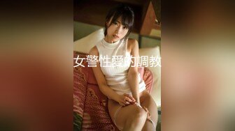 ?超顶嫩模? 价值40美金高端摄影顶级女神 ▌Yeha▌迷玩绑架 勃起兴奋敏感乳粒 极粉鲜嫩蜜穴诱茎侵犯