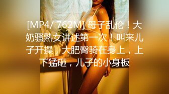 超颜值极品颜值巅峰唯美女神〖狐不妖〗性感黑丝大长腿小高跟 超级粉嫩小蝴蝶无套爆肏虚脱 剧烈反差