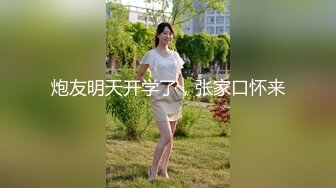 [MP4/ 337M]&nbsp;&nbsp;漂亮少妇 早晨起来就要吃鸡爱爱 小逼吃的饱饱的 这样一天工作才有精神