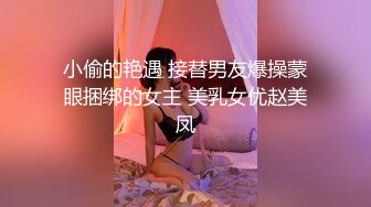 黑衣短裙妹子洗完澡穿回衣服开操，口活不错撩起裙子摸逼抬腿侧入大力猛操