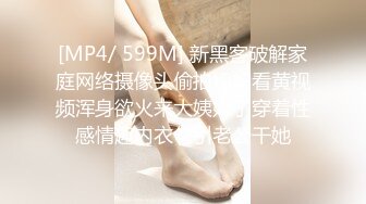 STP32609 蜜桃影像传媒 PME122 女学生兼差送外卖竟被强奸 白允儿