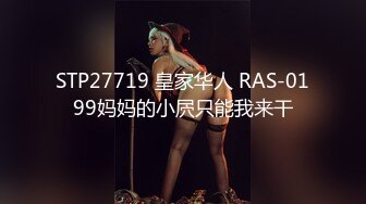 医疗美容中心破解偷窥做全身抽脂的少妇⭐过程感觉挺吓人的 (3)