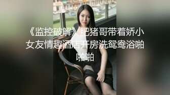 DA48 大象传媒 巨乳香港留学生成人礼