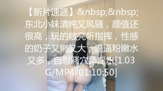 【醉意之下无完女】喝醉时如果身旁有异性朋友 我会请他照顾我 但忍不住湿身露出