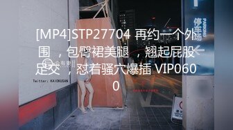 蜜桃传媒【PM031】勾引锁匠.乱伦亲兄.干一个不够.再榨干亲哥. #张曼青