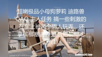 【老表探花】清纯校园风外围小姐姐，胆真大直接浴室偷拍，美乳嫩穴胴体诱人，近景口交角度完美