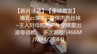 抖音73万粉丝【一个小仙女呀】私密视频遭男友贩卖15V 9P，反差婊私下自慰，被干嗷嗷叫！