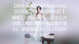 长春短发骚人妻