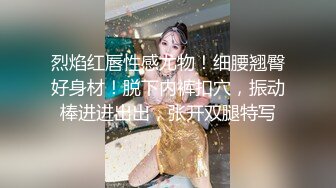 新人美女主播玉妙妙下海不久被狼友调教的明明白白，全程露脸黑丝诱惑揉奶玩逼特写展示，跳蛋塞里面抽插呻吟