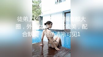 目前很流行的〔台湾SWAG〕系列圣诞特辑高颜值美女COS性感圣诞小麋鹿被圣诞老爷爷啪啪嗲叫声刺激1080P原版